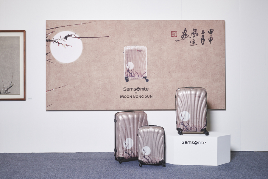 samsonite ART FAIR_201503